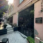 Hotel Koza Coffee & Chill